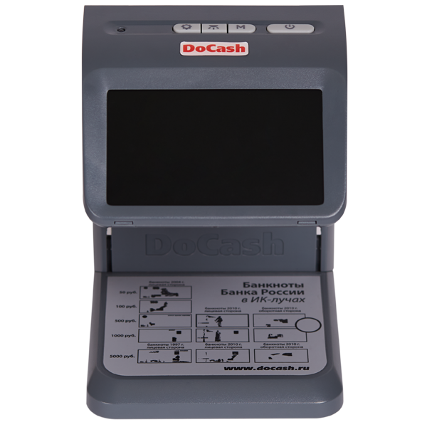Инфракрасный детектор валют DoCash DVM Mini IR (Артикул Т07969)