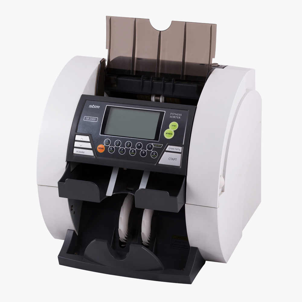 Сортировщик банкнот SBM-SB 2000 б/у