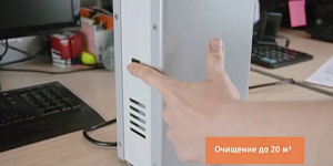 Бактерицидный УФ-рециркулятор MBox РО-50 UV